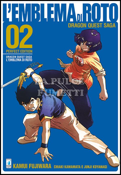 DRAGON QUEST SAGA - L'EMBLEMA DI ROTO PERFECT EDITION # 2